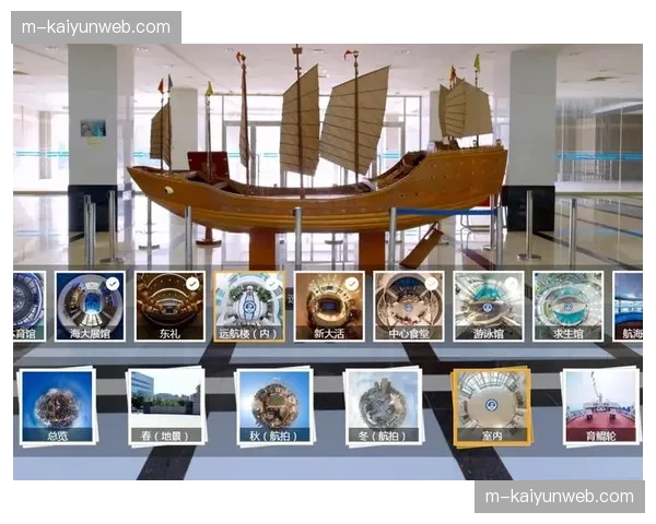 AR互动元素实现云端合成 观众端视觉体验维度不断拉伸